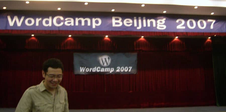 wordcamp2007